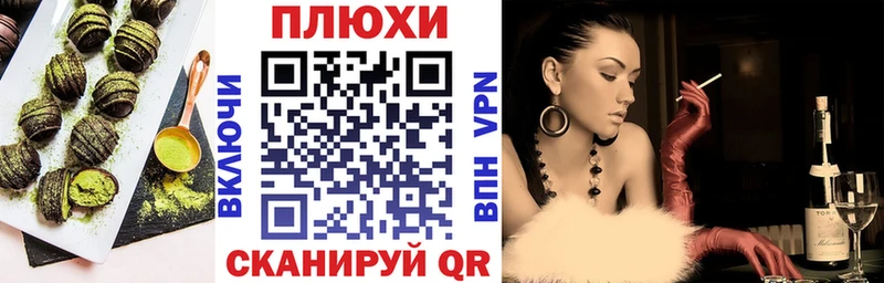 где продают   Яранск  Еда ТГК марихуана 