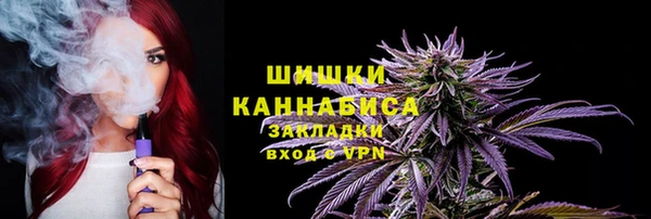 мет Абдулино