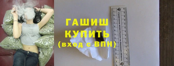мет Абдулино