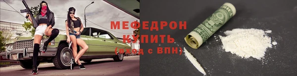 гидропоника Новодвинск