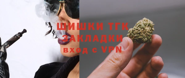 мет Абдулино