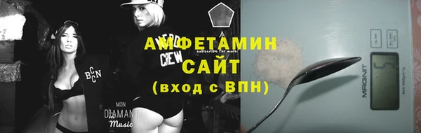 гашик Горно-Алтайск