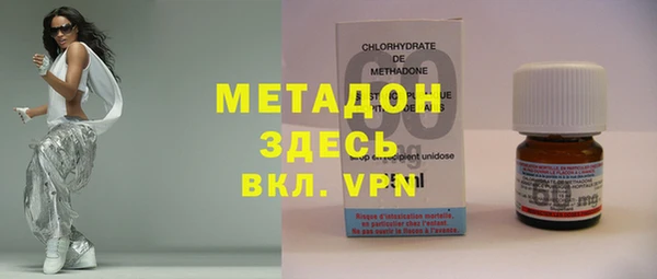 марихуана Новокубанск
