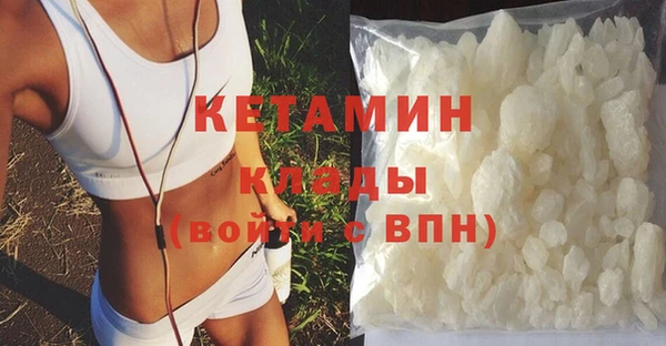 гидропоника Новодвинск