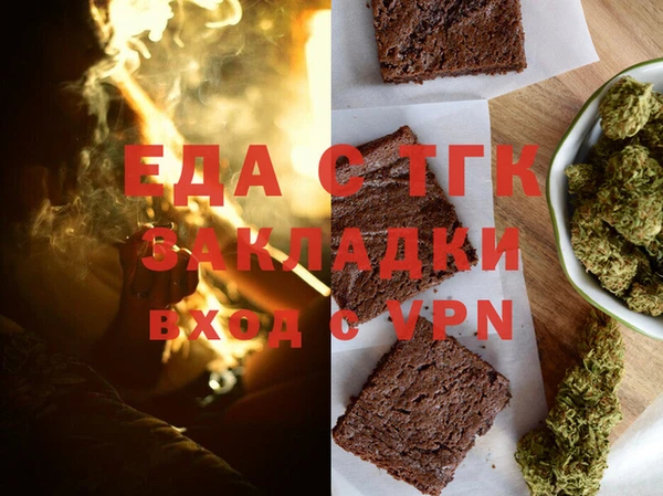 экстази Абинск