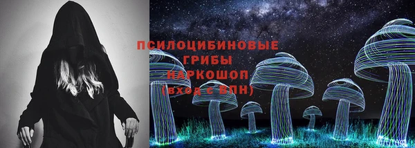 мет Абдулино