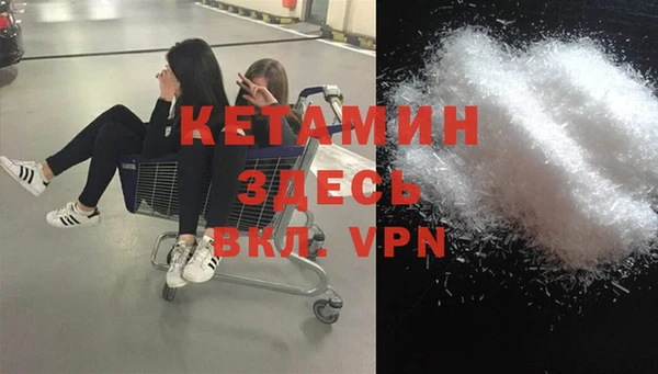 мет Абдулино