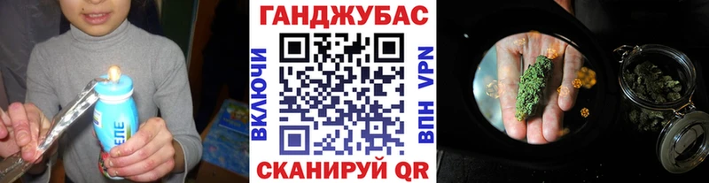 Шишки марихуана MAZAR  как найти наркотики  Яранск 